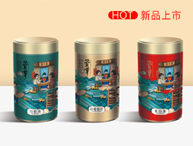 新品上市-萱草系列