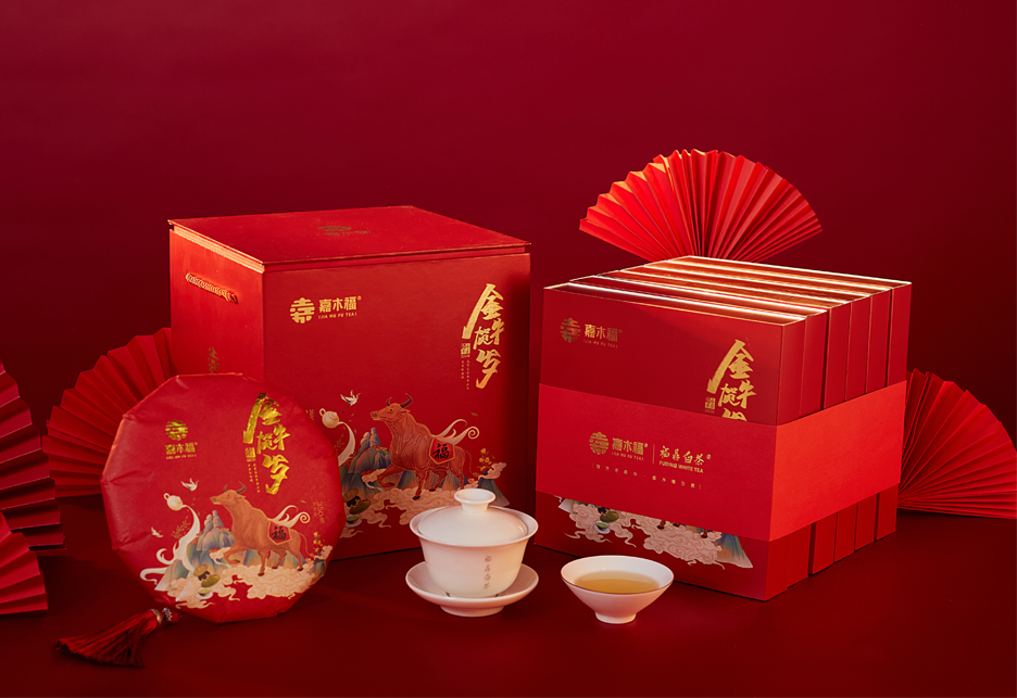 生肖纪念饼·金牛贺岁