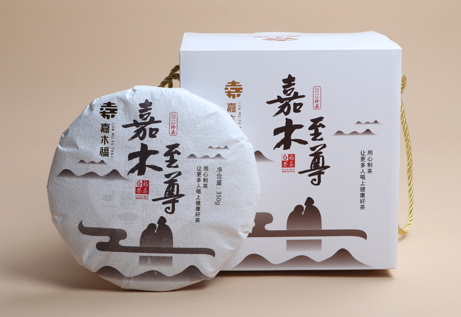  嘉木至尊